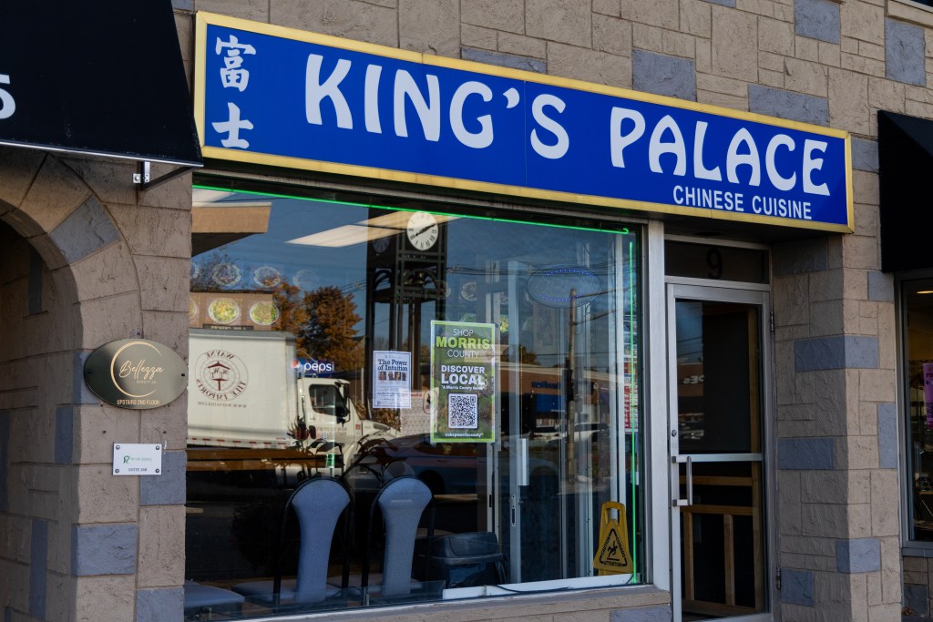 Kings Palace Chinese Restaurant Denville NJ